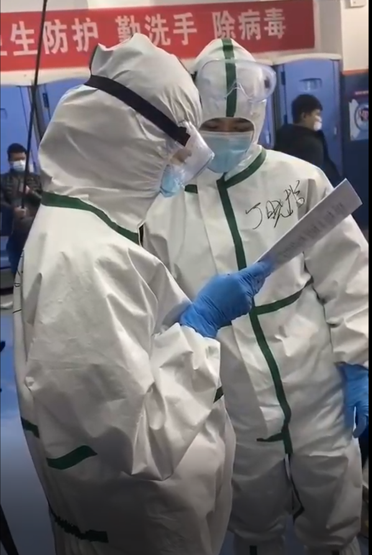 《武漢，你好！》開機(jī)