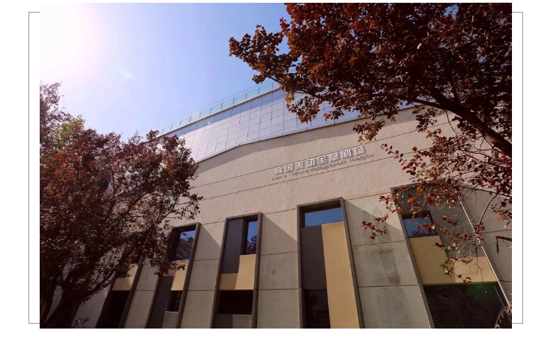 山影星工坊的秋色，與心中的美好不期而遇