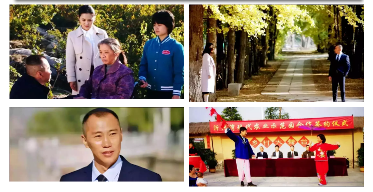 電影《夢(mèng)想沂蒙》順利殺青 電影《夢(mèng)想沂蒙》順利殺青