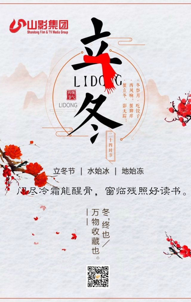 成為更好的自己，遇見(jiàn)更好的你！