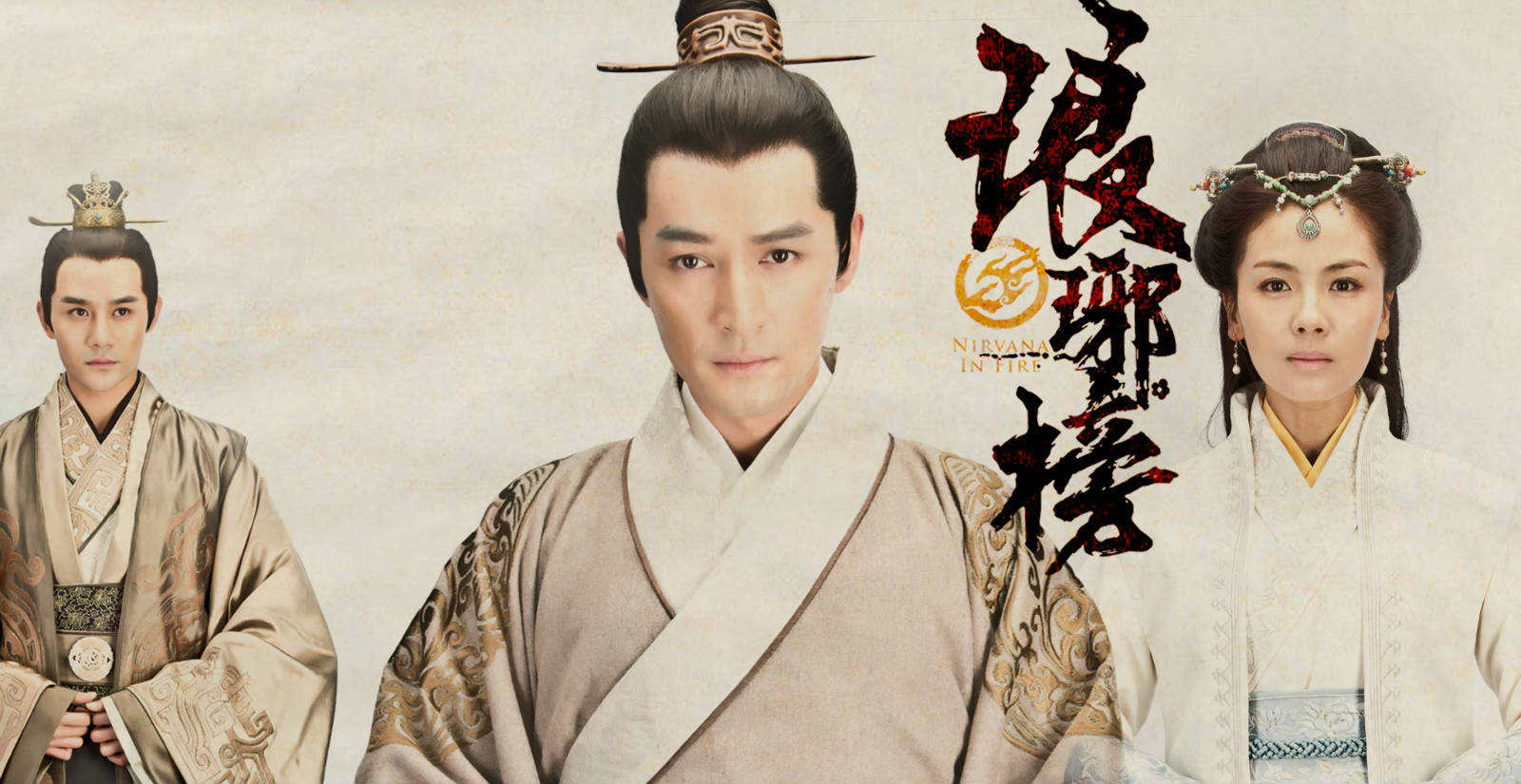 喜報！山東影視傳媒集團山影制作創(chuàng)作團隊榮獲“干事創(chuàng)業(yè)好團隊”榮譽稱號！