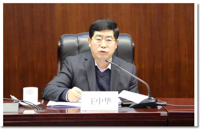 山影集團(tuán)2018年度總結(jié)表彰大會(huì)召開 山影集團(tuán)2018年度總結(jié)表彰大會(huì)召開