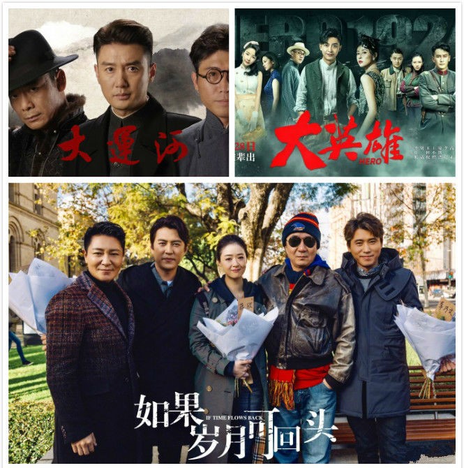 2019年，精彩山影，好戲連臺(tái)