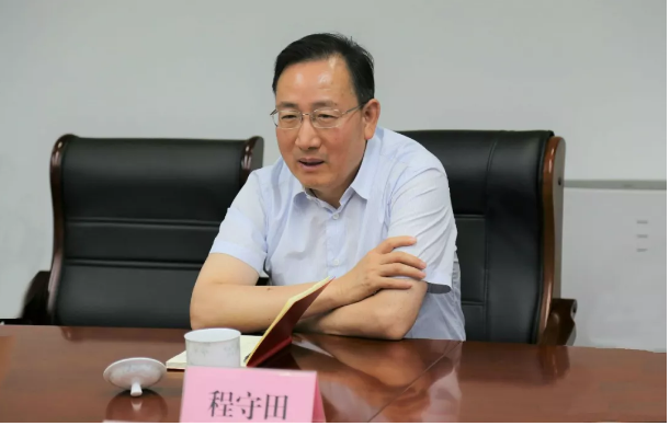 省委宣傳部副部長、省電影局局長程守田到山東影視傳媒集團調(diào)研