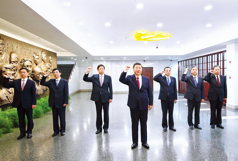 習(xí)近平：在“不忘初心、牢記使命”主題教育工作會議上的講話