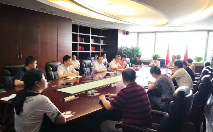 山東影視傳媒集團領(lǐng)導(dǎo)帶頭上專題黨課 推動“不忘初心、牢記使命”主題教育深入扎實開展