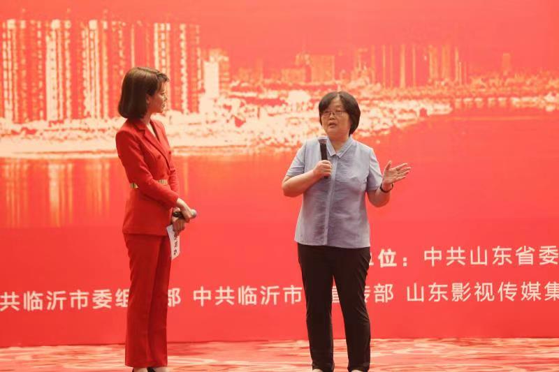 電影《夢想沂蒙》全國首映禮在人民大會堂圓滿啟幕