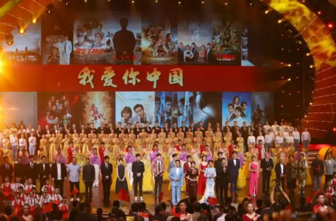 “我愛你中國—國家廣電總局優(yōu)秀電視劇百日展播活動”啟動 山影5部作品入選