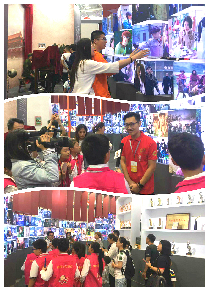 點(diǎn)贊！山影集團(tuán)獲第八屆山東文博會(huì) “優(yōu)秀組織獎(jiǎng)”和“優(yōu)秀展示獎(jiǎng)”