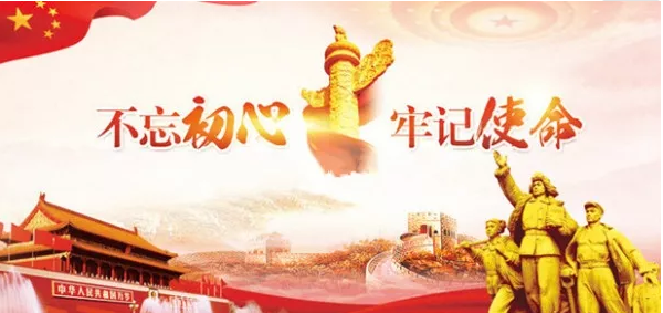 山影集團(tuán)各黨支部開展形式多樣的十月“主題黨日”活動(dòng)