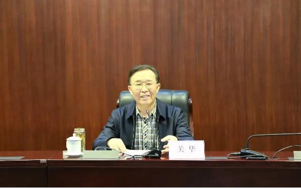 山影集團(tuán)“黨風(fēng)廉政建設(shè)宣傳教育月”活動(dòng)之廉政教育專題輔導(dǎo)報(bào)告