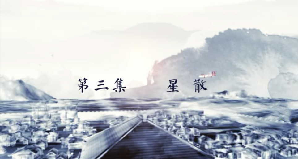 大型文化紀(jì)錄片《戰(zhàn)國大學(xué)堂之稷下學(xué)宮》恢弘開播——2300年前，孟子上過的“大學(xué)”是啥樣？