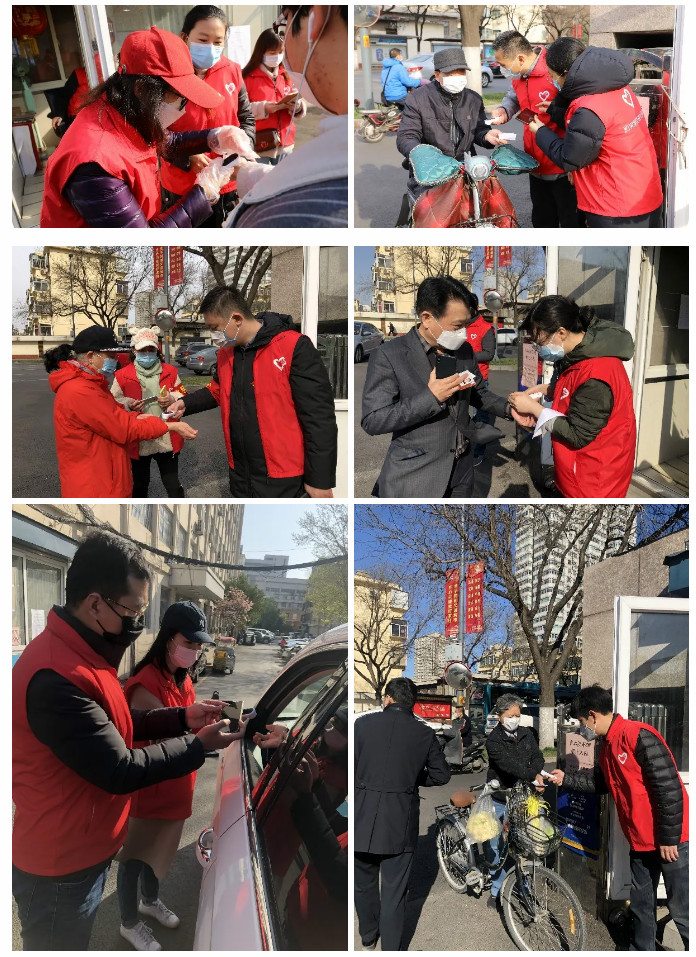 山影集團(tuán)積極履行社會(huì)責(zé)任 開展“助力社區(qū)防疫”志愿服務(wù)活動(dòng)