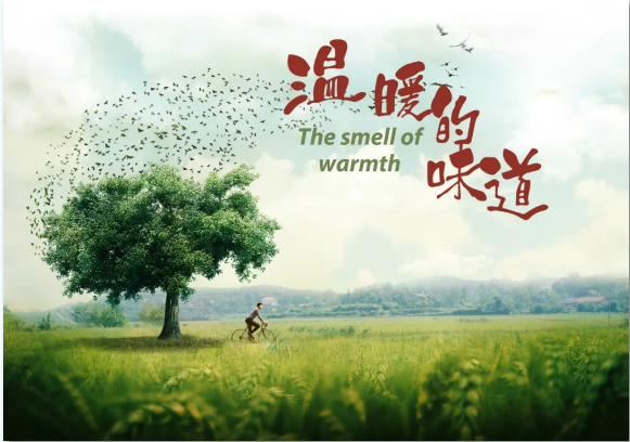 山影：積極戰(zhàn)疫走出陰影，全面復工有序生產