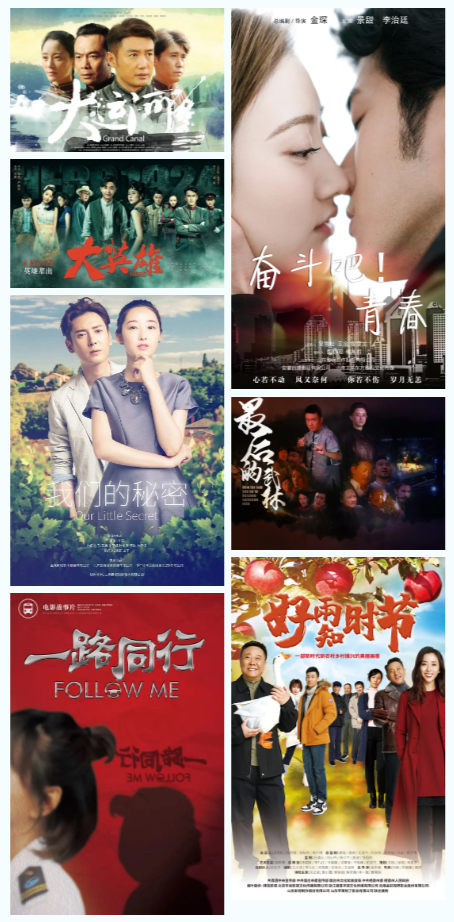 山影：積極戰(zhàn)疫走出陰影，全面復工有序生產