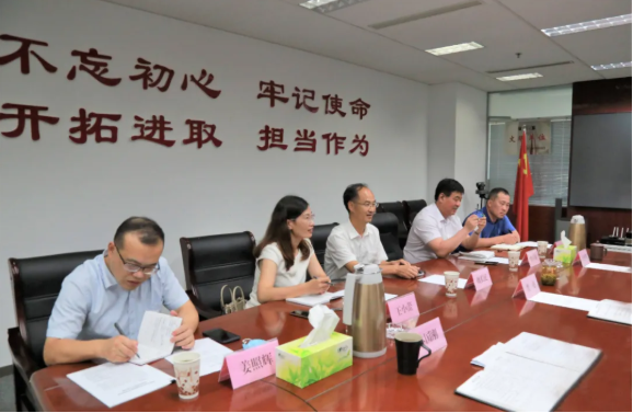 省委宣傳部副部長魏長民帶領部政策法規(guī)研究室同志來山影集團調研指導 省委宣傳部副部長魏長民帶領部政策法規(guī)研究室同志來山影集團調研指導