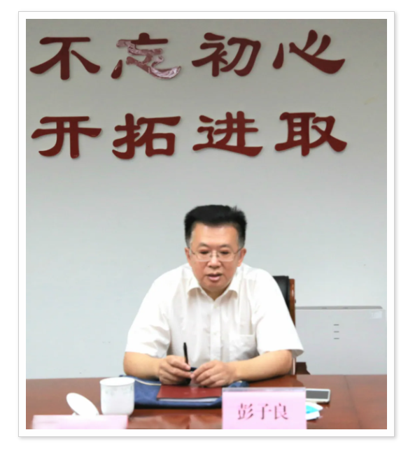 山東省廣播電視局領(lǐng)導(dǎo)到山東影視傳媒集團(tuán)開(kāi)展專題調(diào)研 山東省廣播電視局領(lǐng)導(dǎo)到山東影視傳媒集團(tuán)開(kāi)展專題調(diào)研