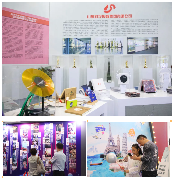 山影集團參展首屆中國國際文化旅游博覽會 山影集團參展首屆中國國際文化旅游博覽會