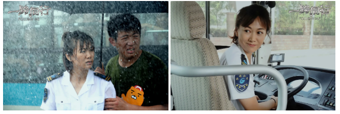 聚焦公交勞模，弘揚英雄精神 電影《一路同行》山東首映式成功舉行！