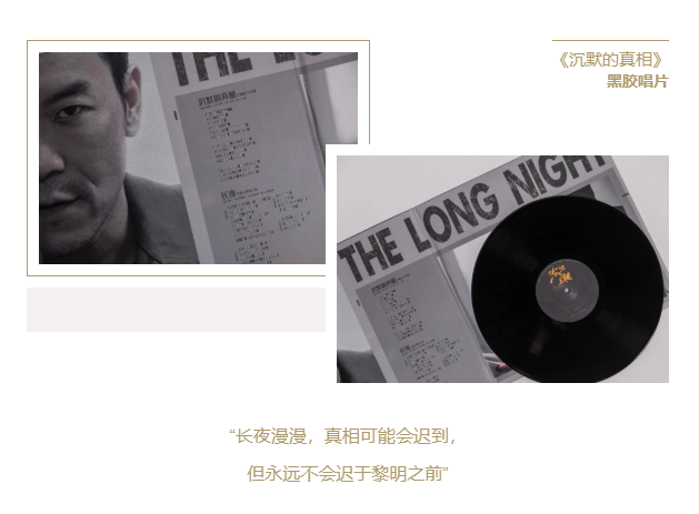 今年熱播的影視劇配樂，你都聽過了嗎？