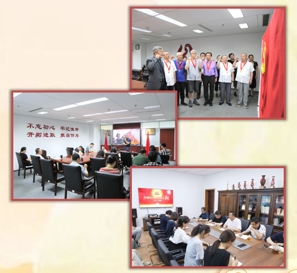 山東影視傳媒集團有限公司 2021年社會責任報告 山東影視傳媒集團有限公司 2021年社會責任報告