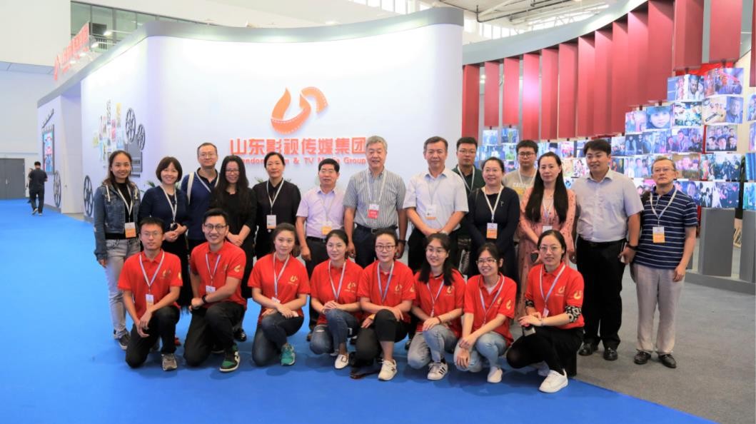 點(diǎn)贊！山影集團(tuán)獲第八屆山東文博會(huì) “優(yōu)秀組織獎(jiǎng)”和“優(yōu)秀展示獎(jiǎng)”