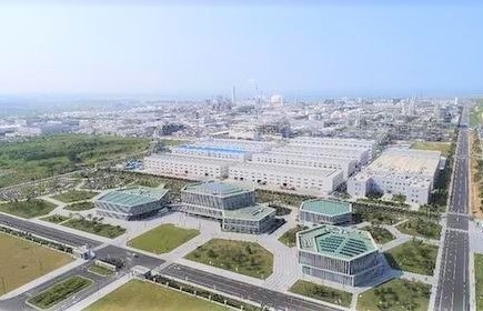 深化改革創(chuàng)新 實(shí)現(xiàn)高質(zhì)量發(fā)展         ——萬(wàn)華化學(xué)集團(tuán)典型經(jīng)驗(yàn)材料（下）