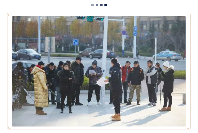 探班網(wǎng)劇《走起！我的天才街坊》 韓東君牽手彭小苒開啟甜虐模式