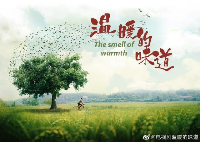 山影：積極戰(zhàn)疫走出陰影，全面復(fù)工有序生產(chǎn)