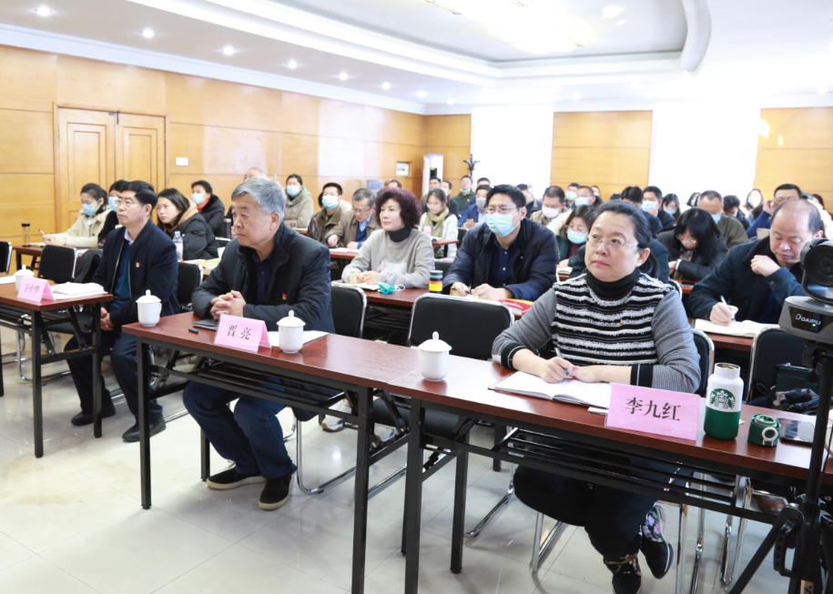 山影集團召開學習貫徹黨的十九屆五中全會精神宣講會