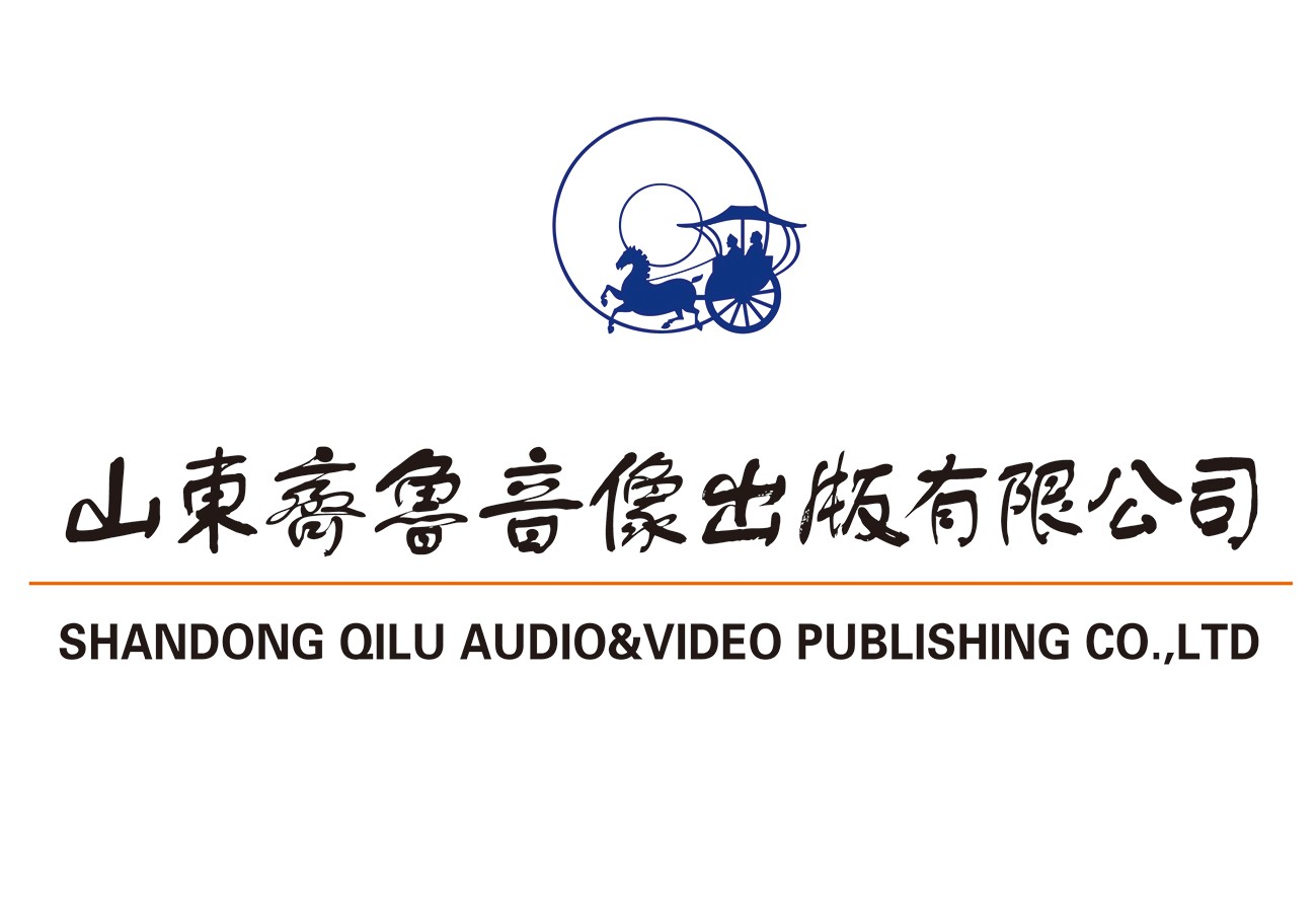 山東城市臺(tái)聯(lián)合體電視劇采購招標(biāo)邀請(qǐng)函（2021年第三季度）
