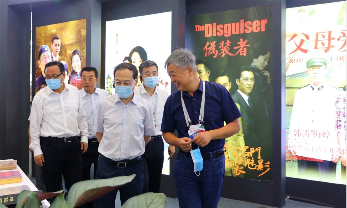 山影集團參展首屆中國國際文化旅游博覽會