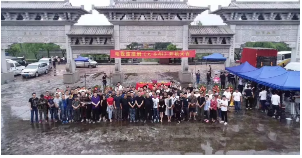 《大英雄》橫店開(kāi)機(jī) 悲壯再現(xiàn)川東男兒革命人生 《大英雄》橫店開(kāi)機(jī) 悲壯再現(xiàn)川東男兒革命人生