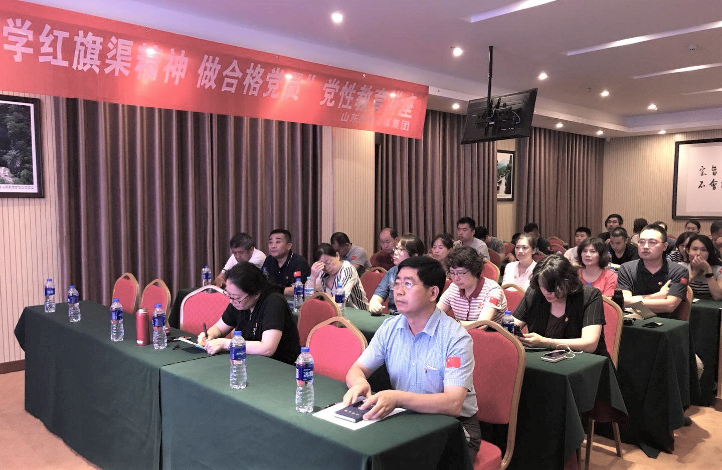 山影集團開展“學習紅旗渠精神，做改革發(fā)展先鋒”主題教育活動